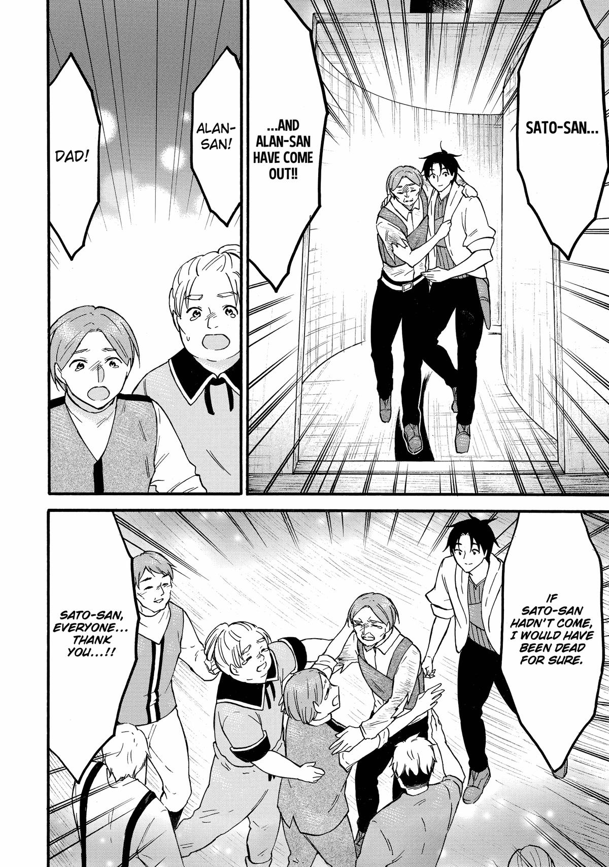 Level 1 Dakedo Unique Skill de Saikyou desu Chapter 62 30